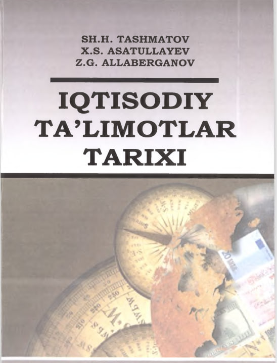 Iqtisodiy ta’limotlar tarixi