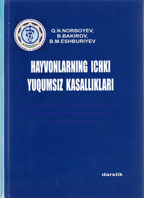 Hayvonlarning ichki yuqumsiz kasalliklari