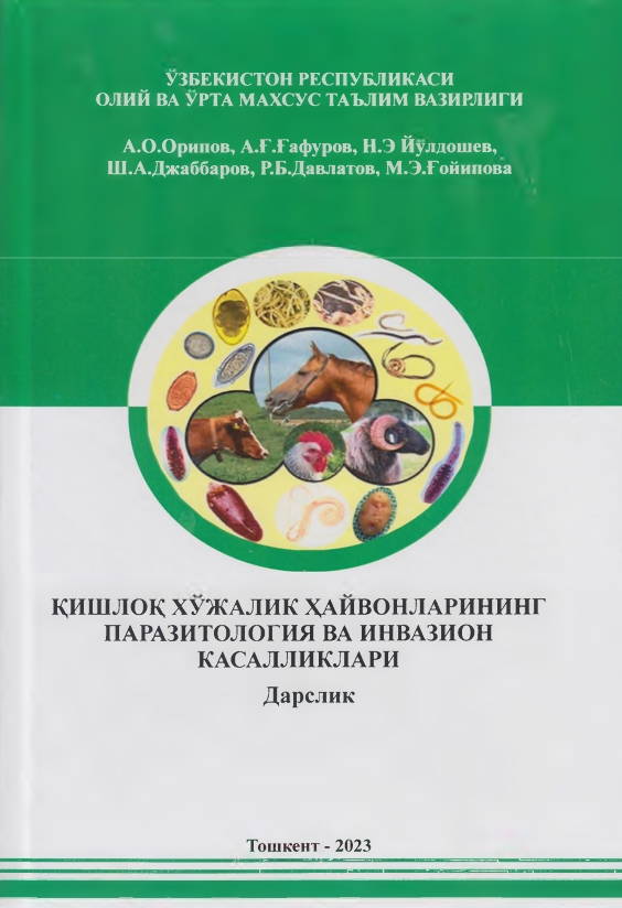 КИШЛОК ХУЖАЛИК ХАЙВОНЛАРИНИНГ  ПАРАЗИТОЛОГИЯ ВА ИНВАЗИОН  КАСАЛЛИКЛАРИ