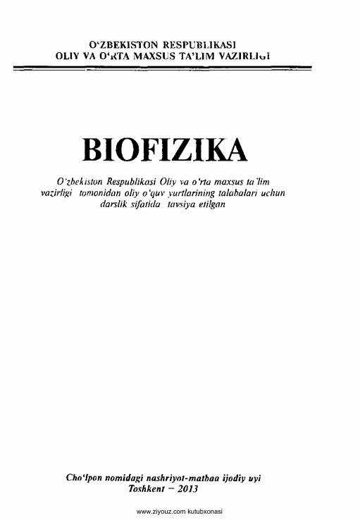 Biofizika