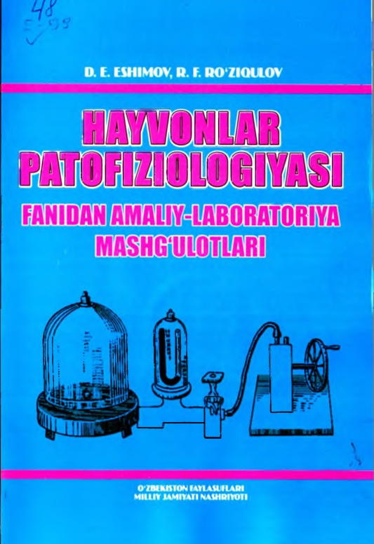 HAYVONLAR PATOFIZIOLOGIYASI