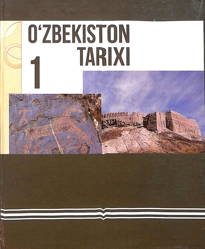 O'ZBEKISTON TARIXI I
