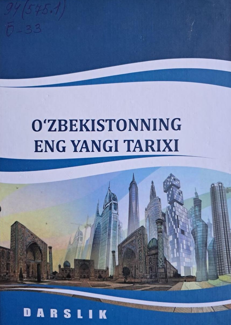 O'ZBEKISTONNING ENG YANGI TARIXI