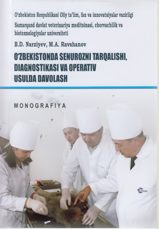 O‘ZBEKISTONDA SENUROZNI TARQALISHI,  DIAGNOSTIKASI VA OPERATIV USULDA DAVOLASH