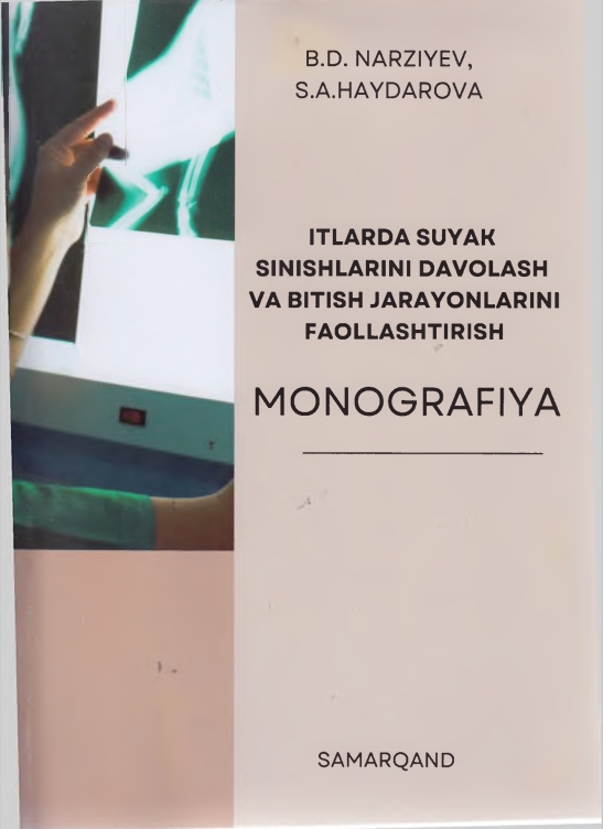 ITLARDA SUYAK SINISHLARINI  DAVOLASH VA BITISH JAR AY ONLARINI  FAOLLASHTIRISH