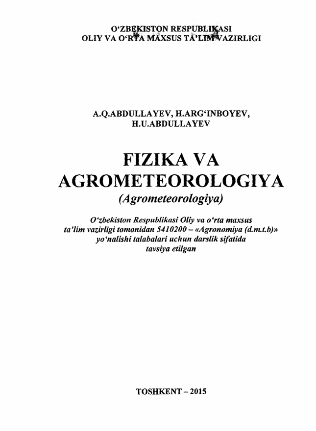 Fizika va Agromrteriologiya