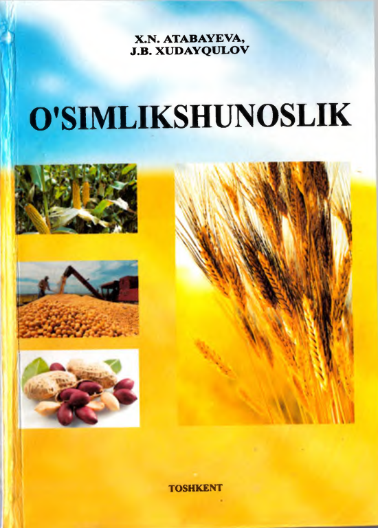 O'simlikshunoslik