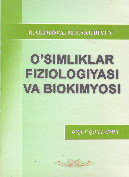 O'simliklar fiziologiyasi va biokimyosi