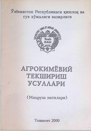 Agrokimyoviy tekshirish usullari
