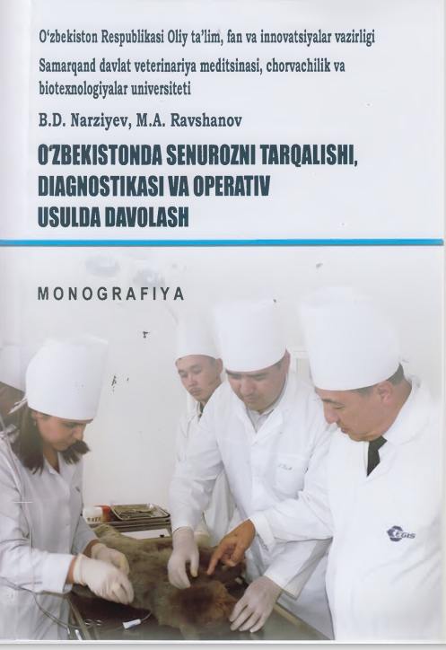 O'ZBEKISTONDA SENUROZNI TARQALISHI,  DIAGNOSTIKASI VA OPERATIV  USULDA DAVOLASH