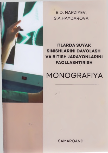 ITLARDA SUYAK  SINISHLARINI DAVOLASH  VA BITISH JARAYONLARINI  FAOLLASHTIRISH