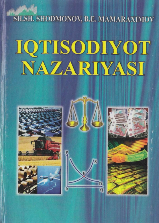 IQTISODIYOT NAZARIYASI