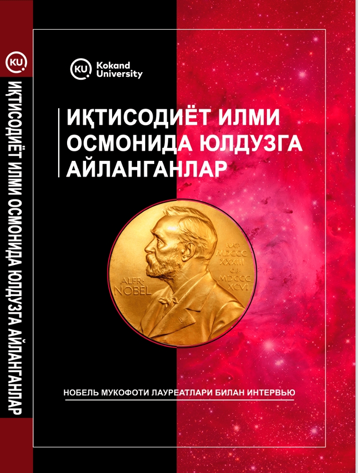 IQTISODIYOT ILMI OSMONIDA YULDUZGA  AYLANGANLAR