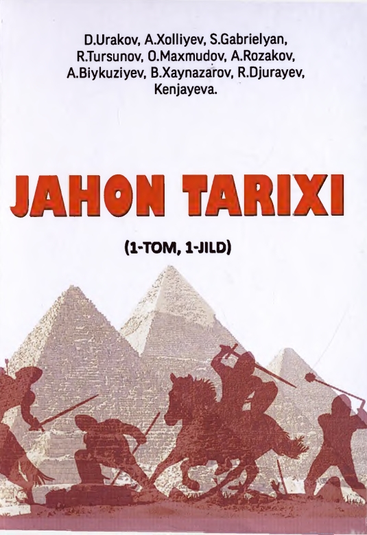 JAHON TARIXI