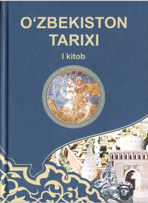 0 ‘ZBEKIST0N TARIXI I