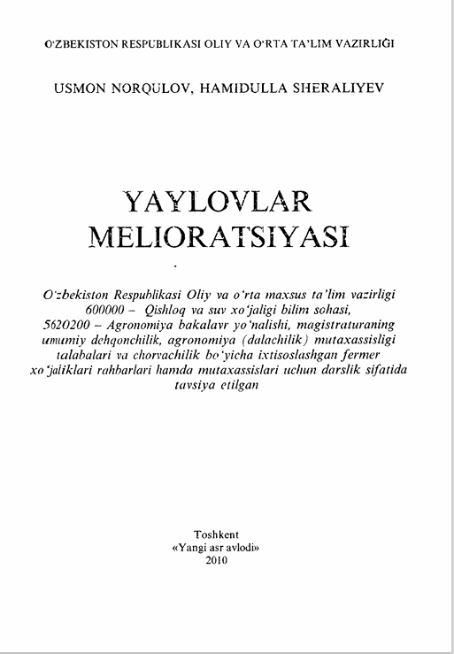 YAYLOVLAR  MELIOR ATSIYASI