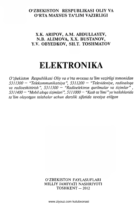 ELEKTRONIKA