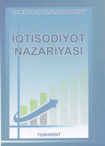 IQTISODIYOT  NAZARIYASI