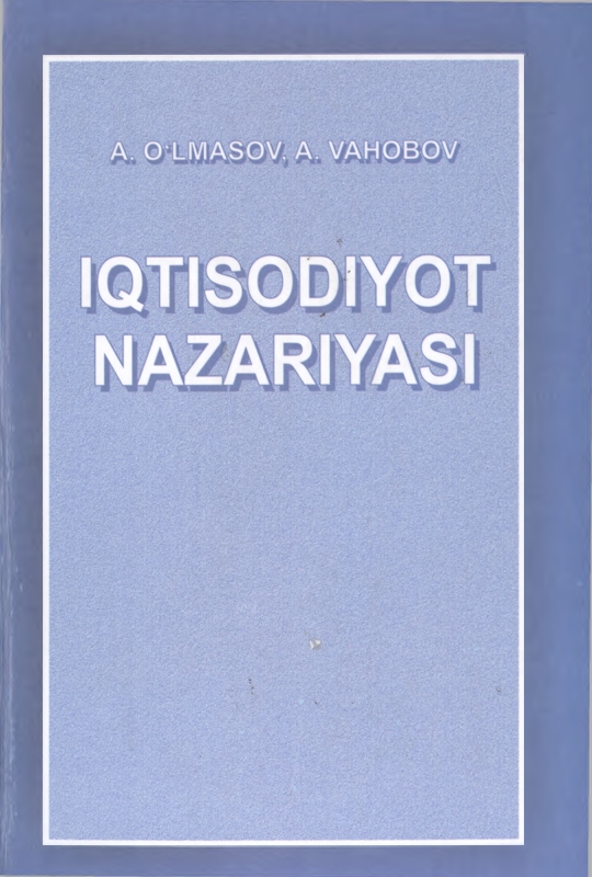 IQTISODIYOT NAZARIYASI