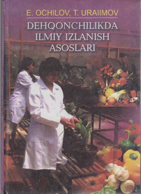 DEHQONCHILIKDA  ILMIY IZLANISH  ASOSLARI
