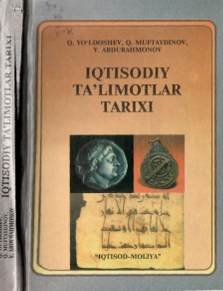 IQTlSODlY TA'LIMOTLAR ТARIXI