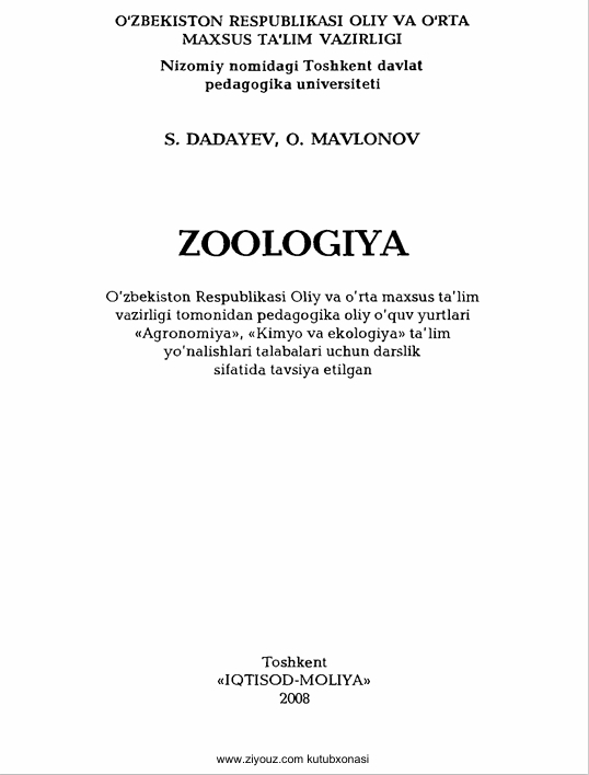 ZOOLOGIYA