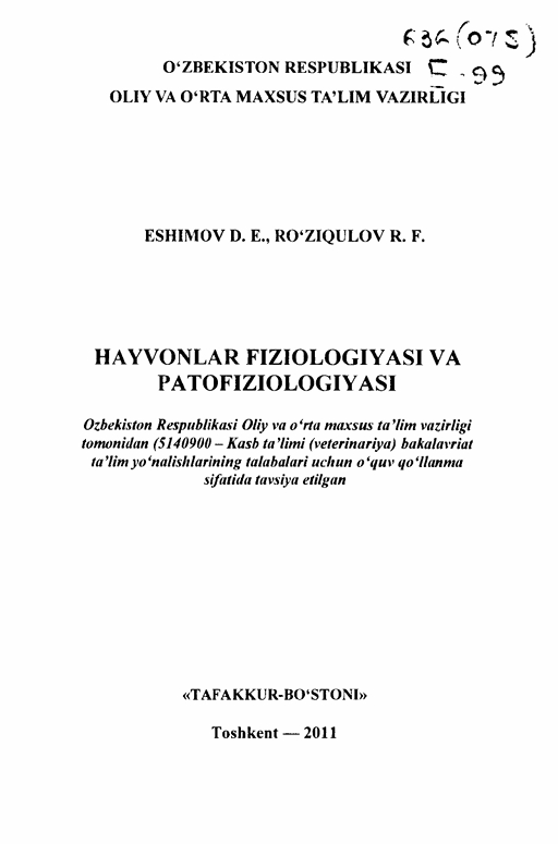 HAYVONLAR FIZIOLOGIYASI VA  PATOFIZIOLOGIYASI