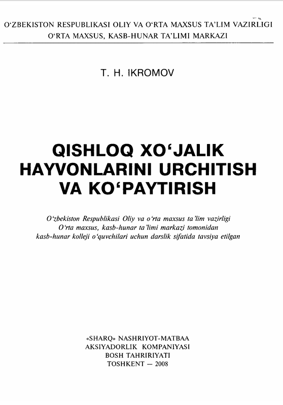 QISHLOQ XO‘JALIK  HAYVONLARINI URCHITISH  VA KO'PAYTIRISH