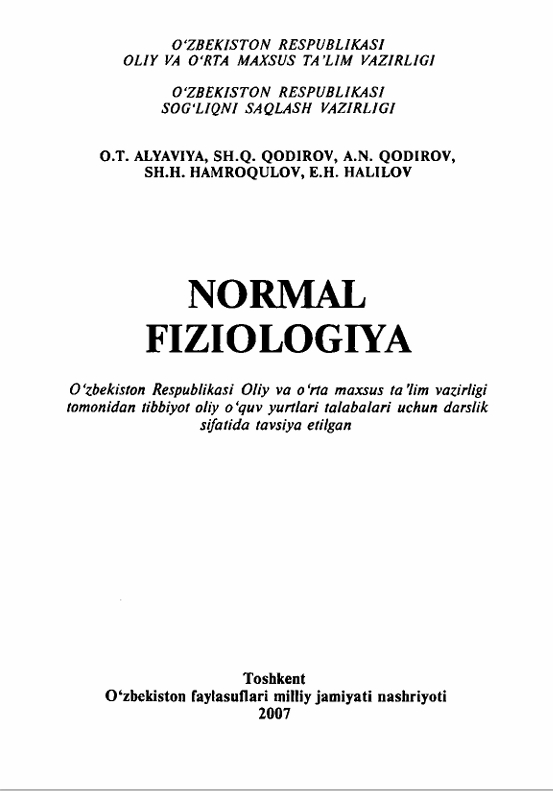 NORMAL  FIZIOLOGIYA