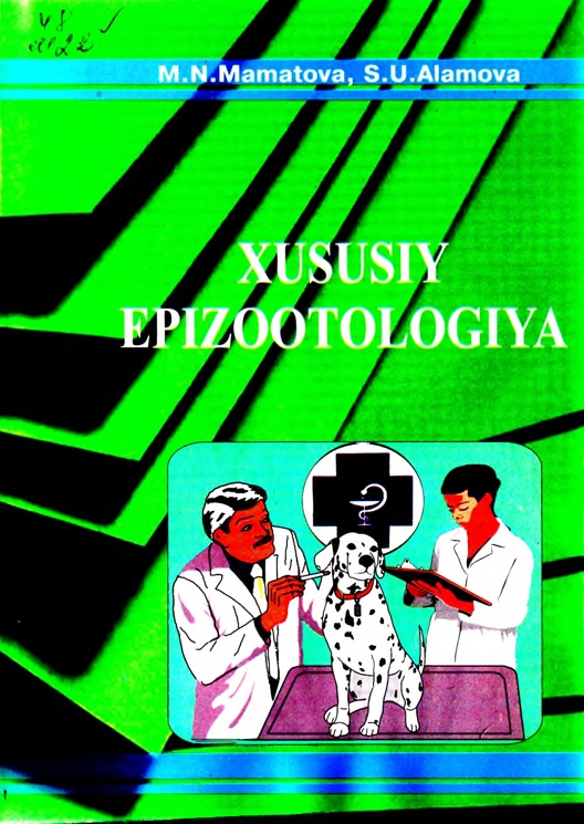 XUSUSIY  EPIZOOTOLOGIYA