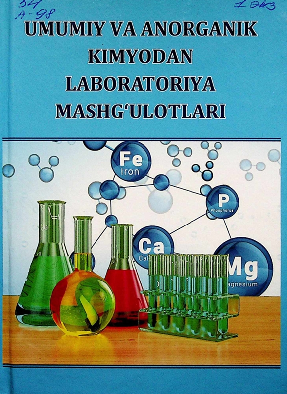 UMUMIY VA ANORGANIk kIMYODAN LABORATORIYA MASHG'ULOTLARI