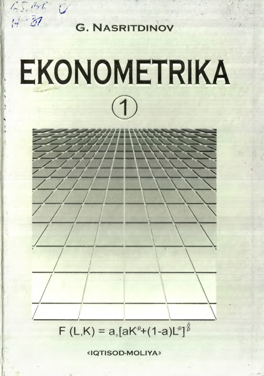 Ekonometrika. 1