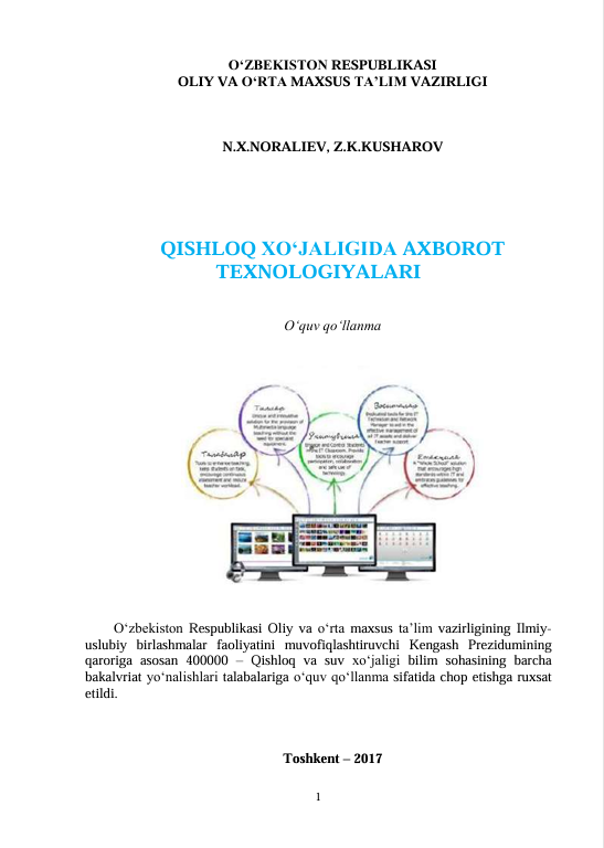 QISHLOQ XO‘JALIGIDA AXBOROT  TEXNOLOGIYALARI