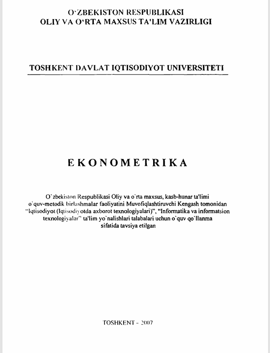 EKONOMETRIKA