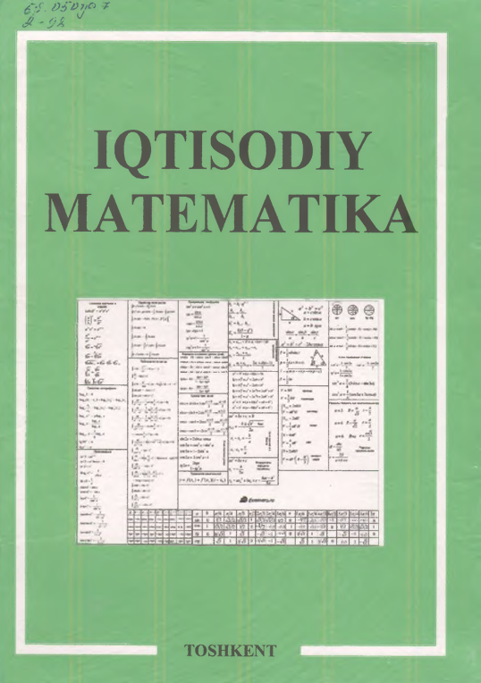 Iqtisodiy matematika