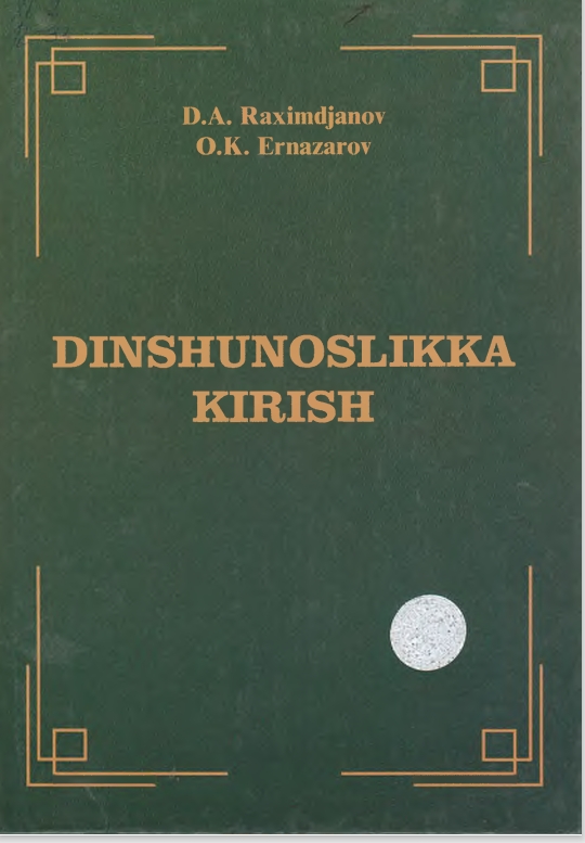 DINSHUNOSLIKKA  KIRISH